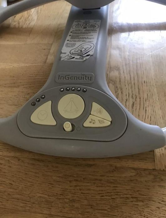 Гойдалка шезлонг