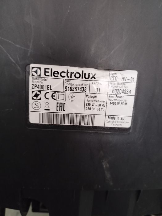Odkurzacz Electrolux ZP400EL uszkodzony sprawny