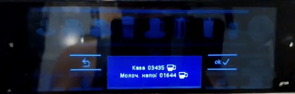 Кавоварка Siemens EQ6 s400 Українська мова!
