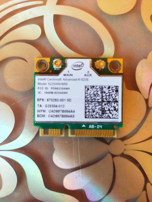 WI-FI Модуль Inte Centrino  Advanced N 6235