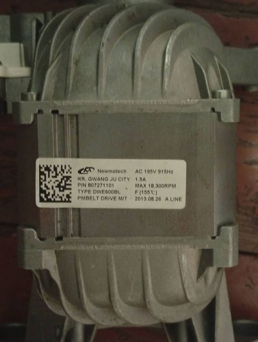 Bldc мотори від пральних машин