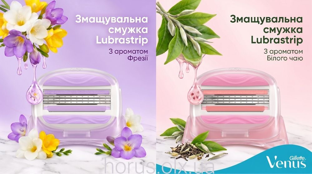 Змінні картриджі для гоління жіночі (на 3 леза) Gillette Venus ComfortGlide Breeze, поштучно без упаковки (2, 3, 4 .. 8 шт)