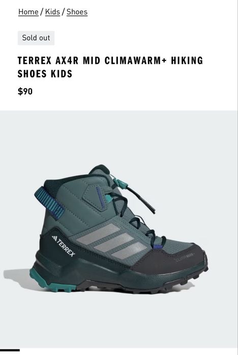 Зимове взуття Adidas