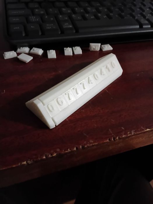 3D-друк, доставка по місту