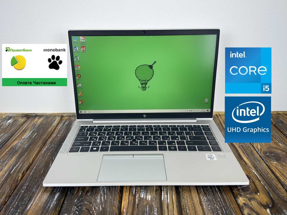 Компактний Ноутбук Для Роботи і Навчання Hp Elitebook 840 G7 /Core i5-10310u/ГАРАНТІЯ
