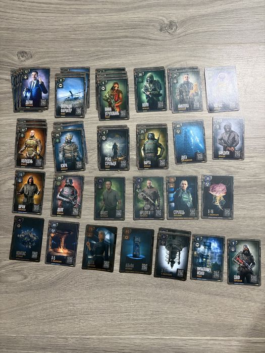 Карточки сталке атб