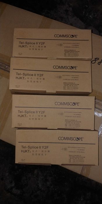 Соединитель проводов Commscope Tel-Splice II Y2F HJKT2, скотчлок