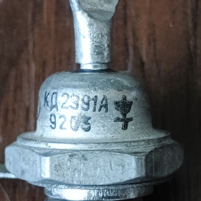 Диод Шоттки КД2991А SBT1001