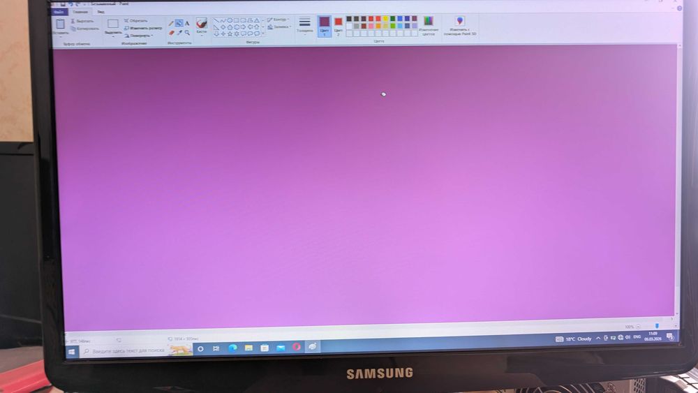 Samsung S22A100N