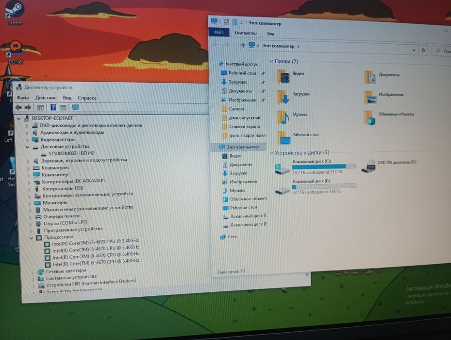 Продам ПК Lenovo на i5 4670