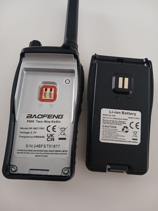 Рація BAOFENG BF- 88ST (2 шт)