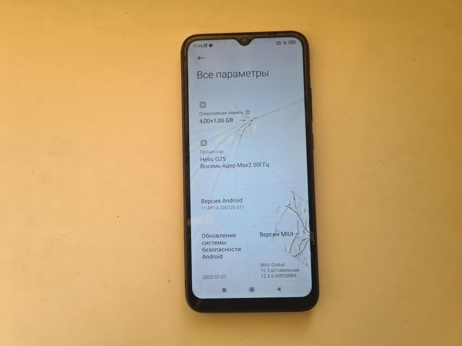 Смартфон Redmi 9A  4/64Гб. Большой 6,5 дисплей. АКБ-5000. 11Android.