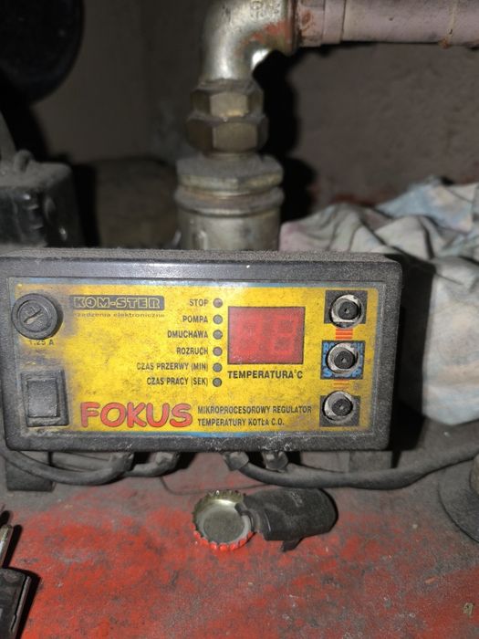 Kocioł C.O. stalowy wodny UKS – ADMAR (Pleszew)