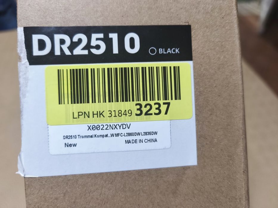 Tambor Brother Compatível DR2510