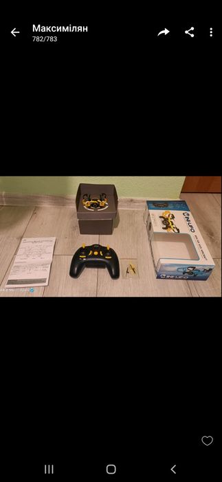 Продам міні квадракоптер