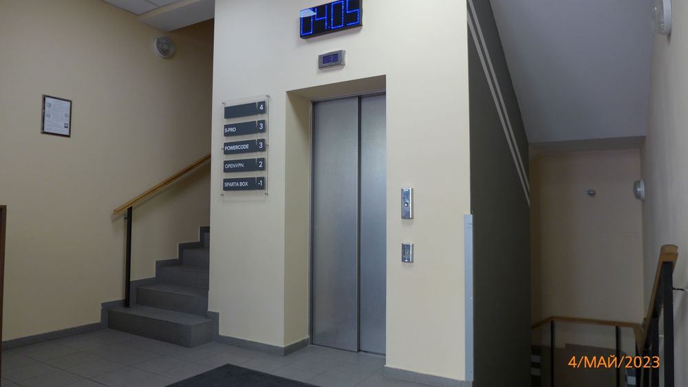 Аренда нежилого помещения 238 кв.м. ул. Верхний вал, 24