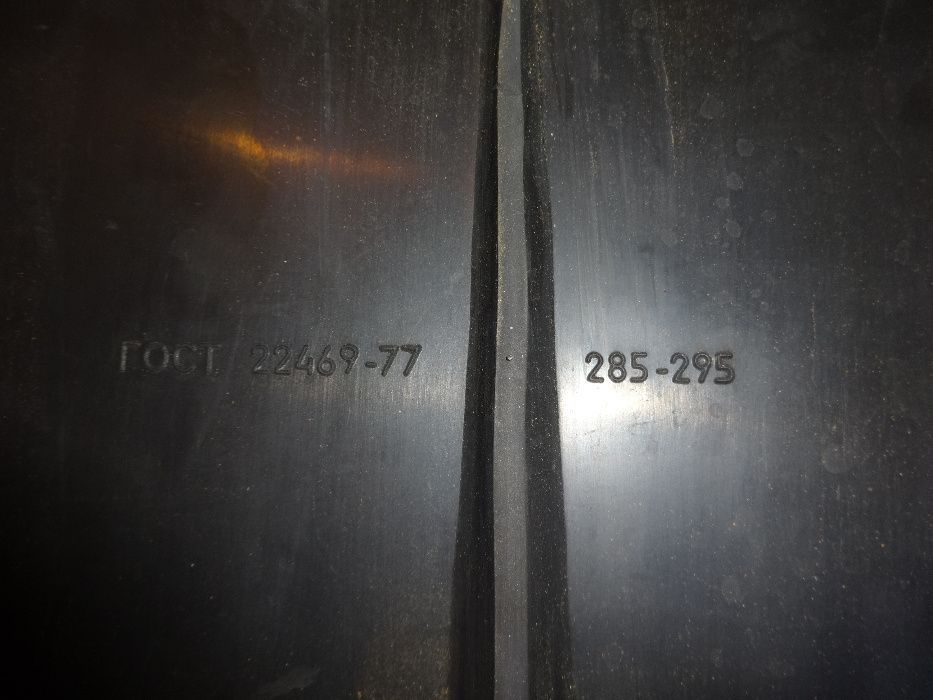 ЛАСТЫ новые продам.