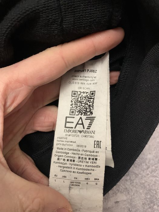 Zip hoodie EA7 big logo