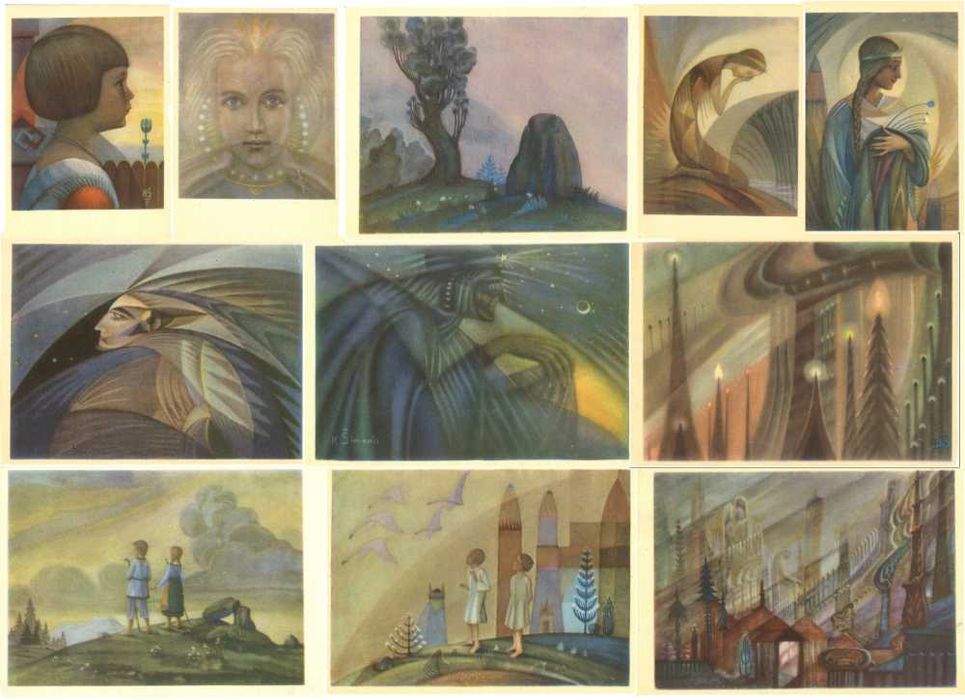 Набор открыток Казис Шимонис_Kazys Šimonis_1975