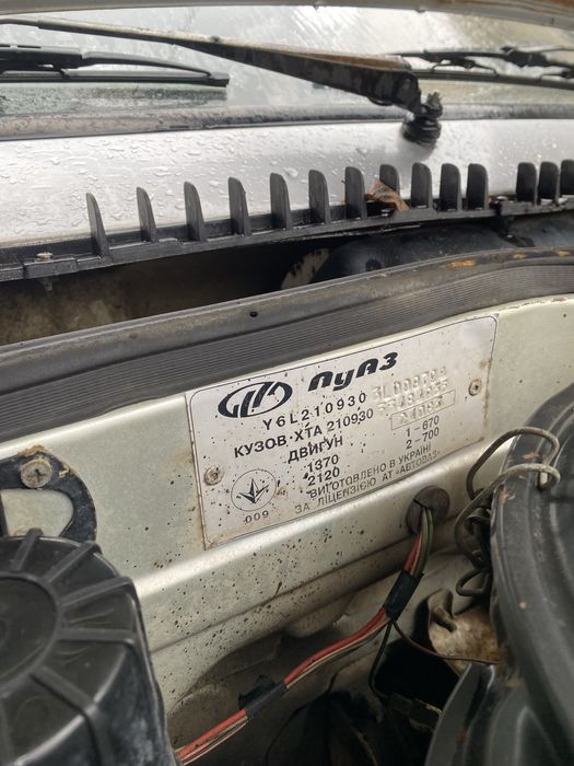 Ваз 2109 1.5 технічно ідеальна ДРУГИЙ власник з салону