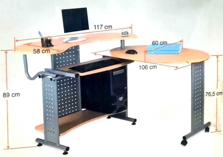 Компьютерный стол-трансформер