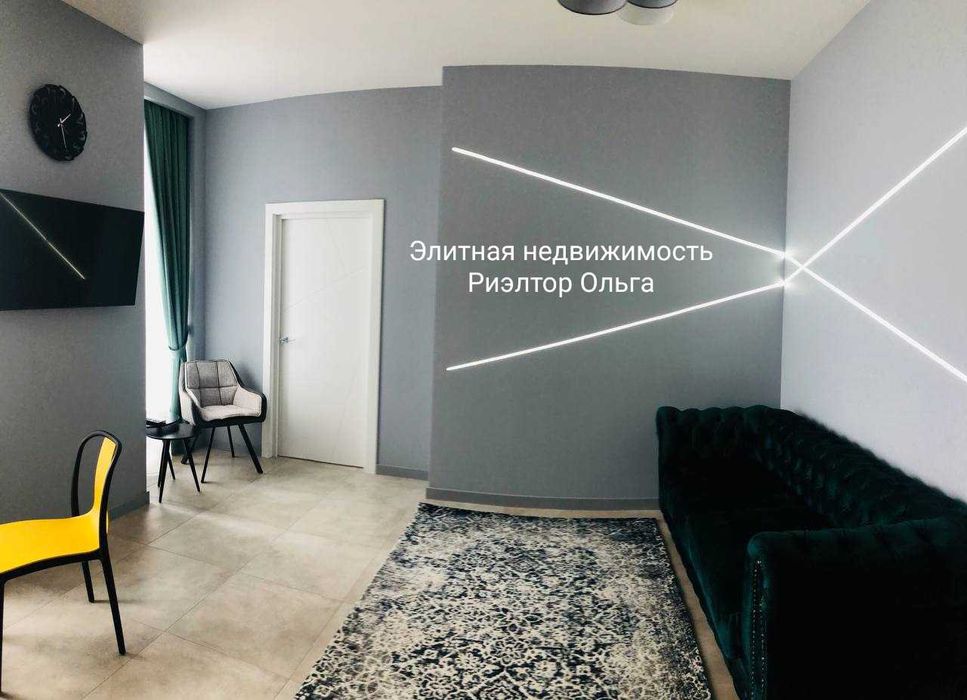 Сдам стильную ЖК "Башня Чкалов/ ул. Большая Арнаутская/ парк Шевченко!