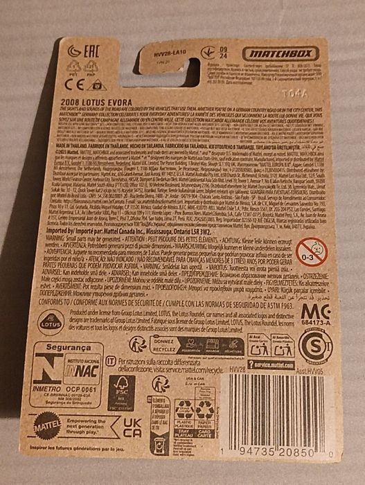Matchbox, 2008 Lotus Evora