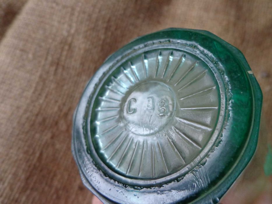 Старий граньоний стакан