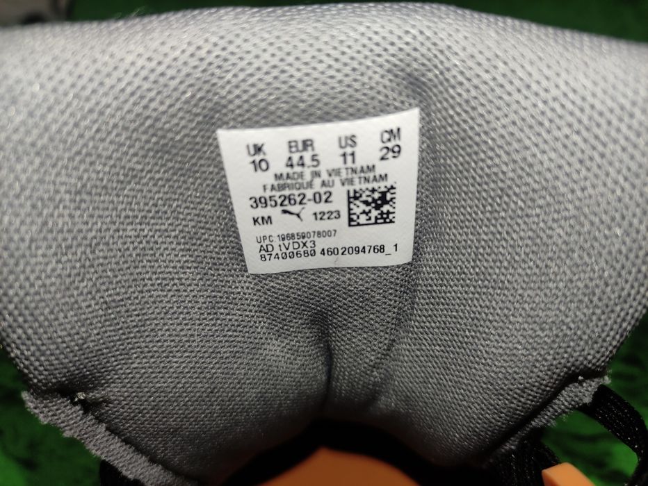 Кросівки чоловічі