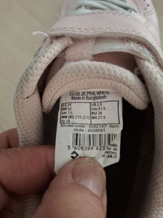 Buty roz 34 dziewczęce