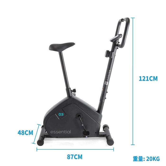ESSENTIAL Static Bicycle440564386062684162