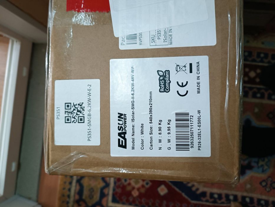 Комплект инвертор 6,2 кВт + АКБ 25.6В 100А- 2 шт(5.12 кВт)