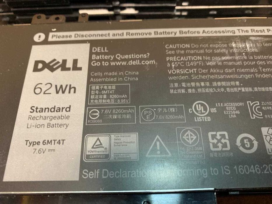 Оригінальна Батарея Dell 6MT4T | 62Wh для Latitude E5270 E5470 E5570 Precision 3510
