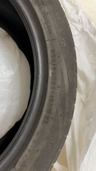 Продам комплект зимових шин Fronway IceMaster II, 265/45 R21 108H XL — 4 шт.