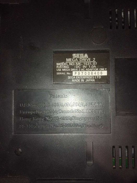 Приставки одним лотом