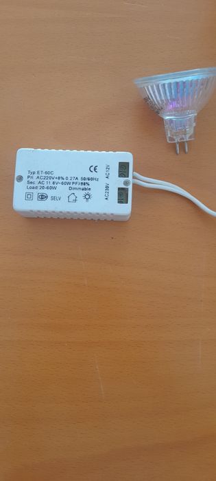 Halogen lamp and transformer set.