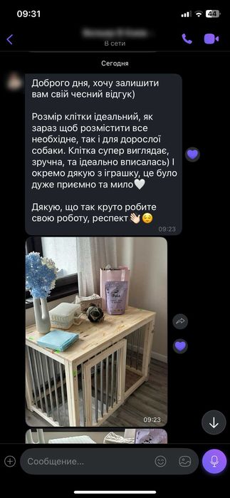 Разборной вольер для собаки, клетка для животных в квартиру