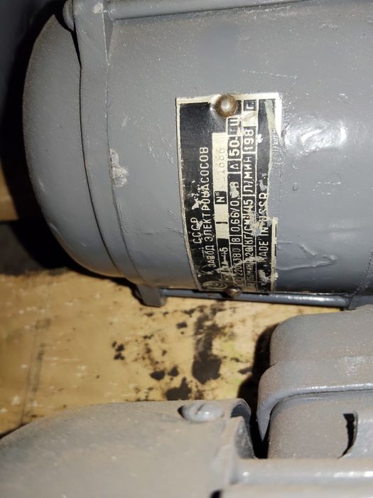 Продам помпы СОЖ