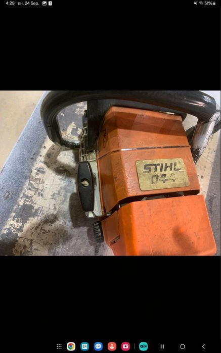 Продам бензопилу SHTIL 044 привезений з США