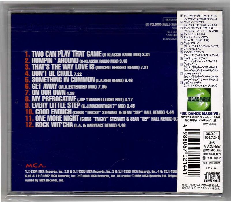 Bobby Brown - Two Can Play That Game - CD OBI JAPAN