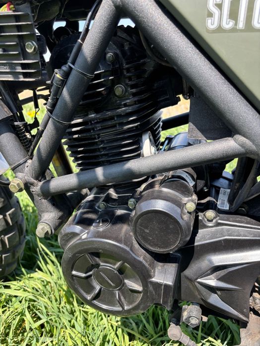 Geon Scrambler 250 2024