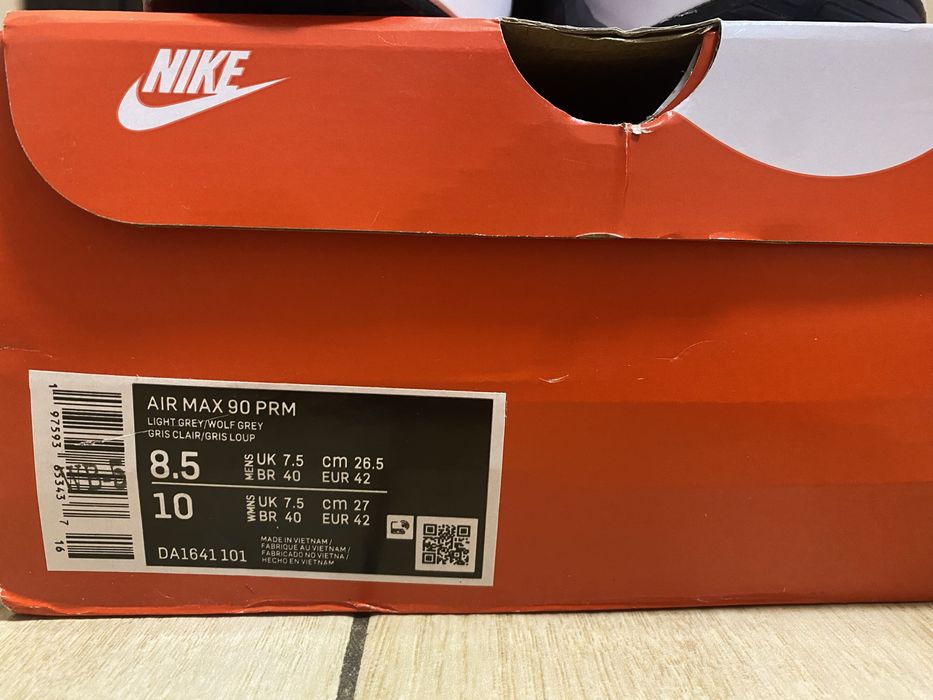 Nike Air Max 90 сірі