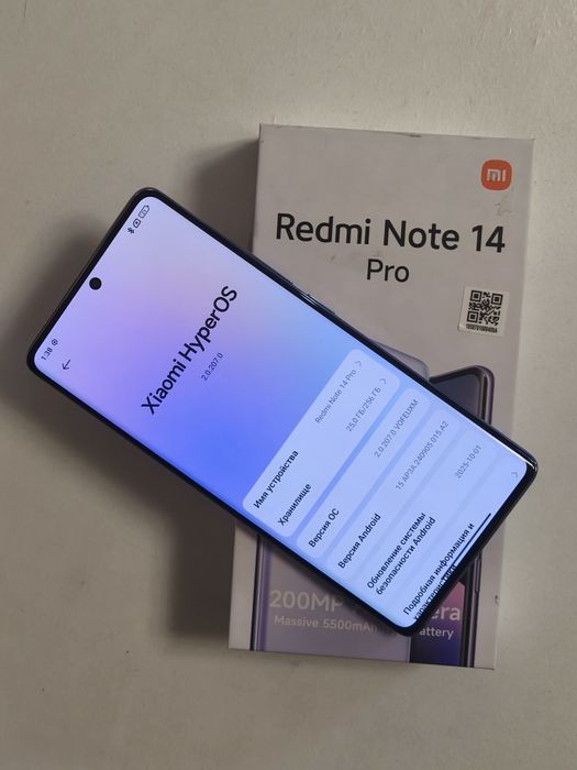 Продам Xiaomi Redmi Note 14 Pro 8/256 Violet