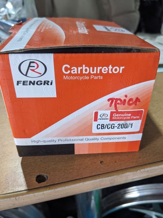 Карбюратор FENGRI PZ30