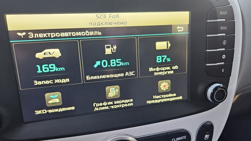 Kia soul ev 33квт батарея