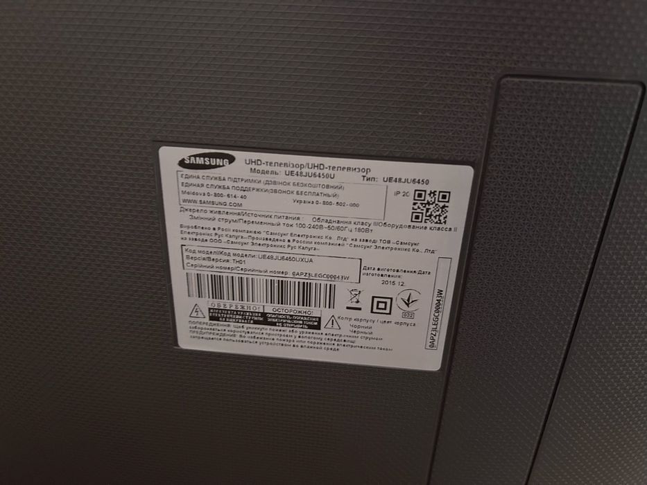 Телевізор Samsung UE48JU6450