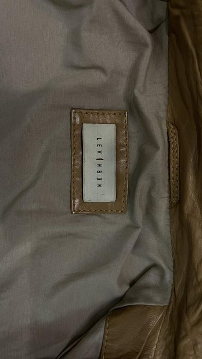 Шкіряна куртка чоловіча