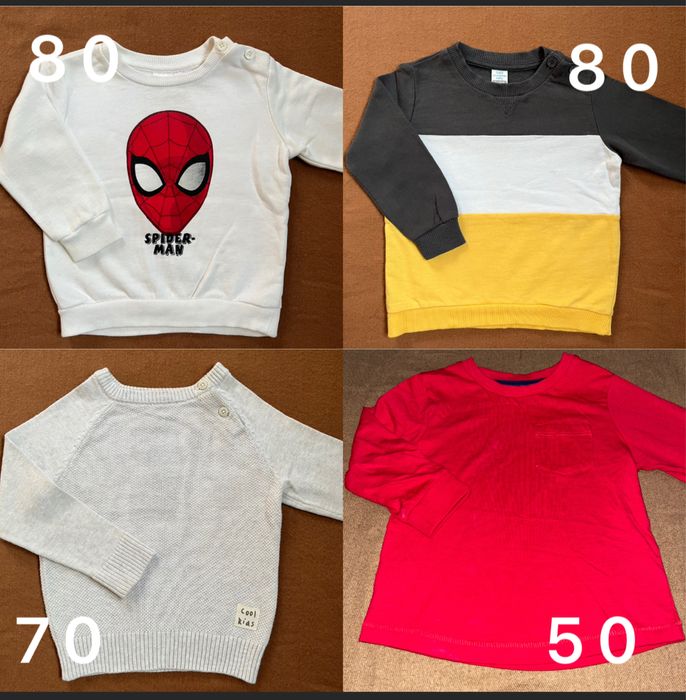 Куртка, свитер, штаны на мальчика 9-12 LC Waikiki