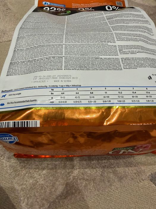 Karma Farmina QUINOA