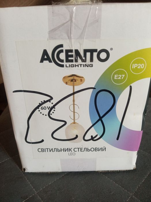 Светильник потолочный